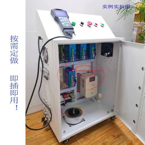 雕刻機(jī)控制箱與CNC數(shù)控系統(tǒng)電箱 精雕機(jī)核心電氣組件全解析